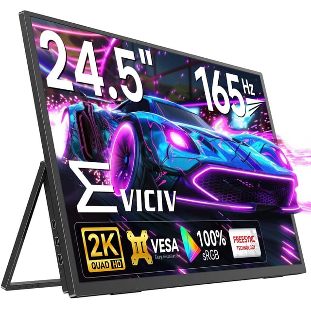 EVICIV Tragbarer Monitor 24,5 Zoll 2K 165Hz 💻