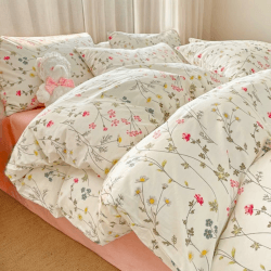 ASHANLAN Bettwäsche 135x200 Baumwolle Beige Rosa Blumenweise Grün Blätter Bettbezug 2teilig 🌸🍃