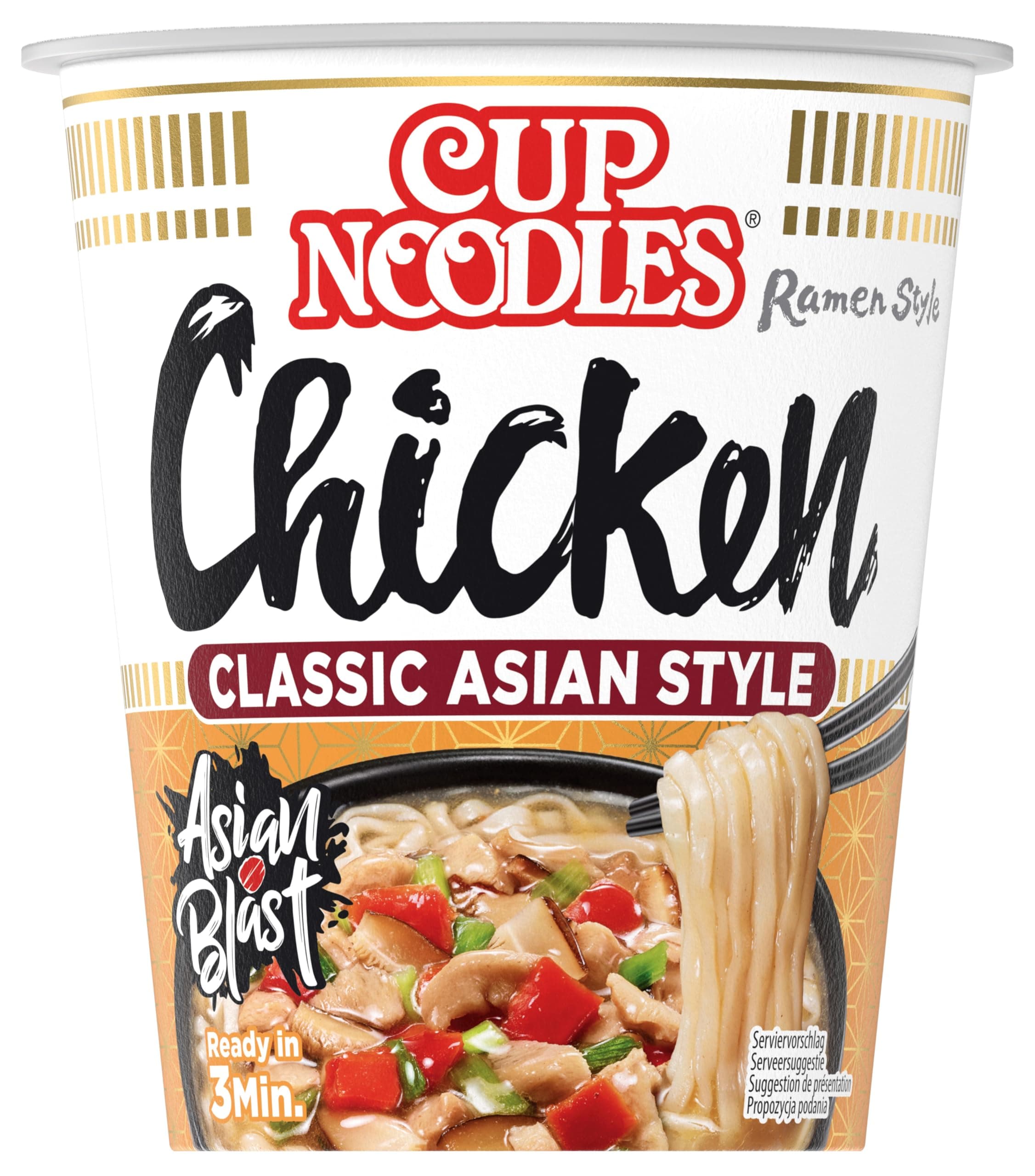 Angebot: Nissin Cup Noodles – Chicken 🍜🐔