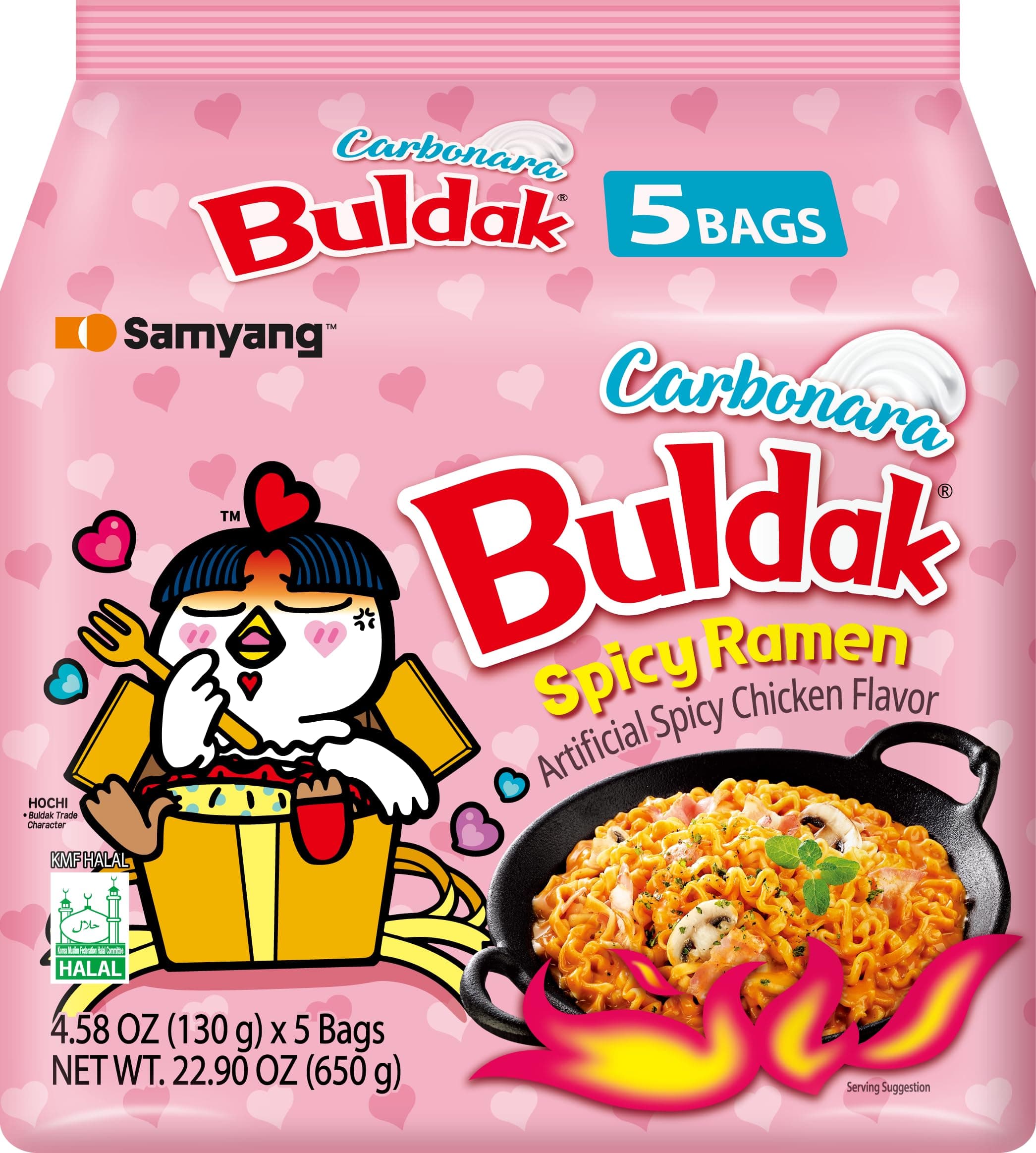 🔥 Samyang Carbo Buldak Nuklearen Feuer Gebraten Super Hot Würzigen Nudeln 5 Pack 🔥