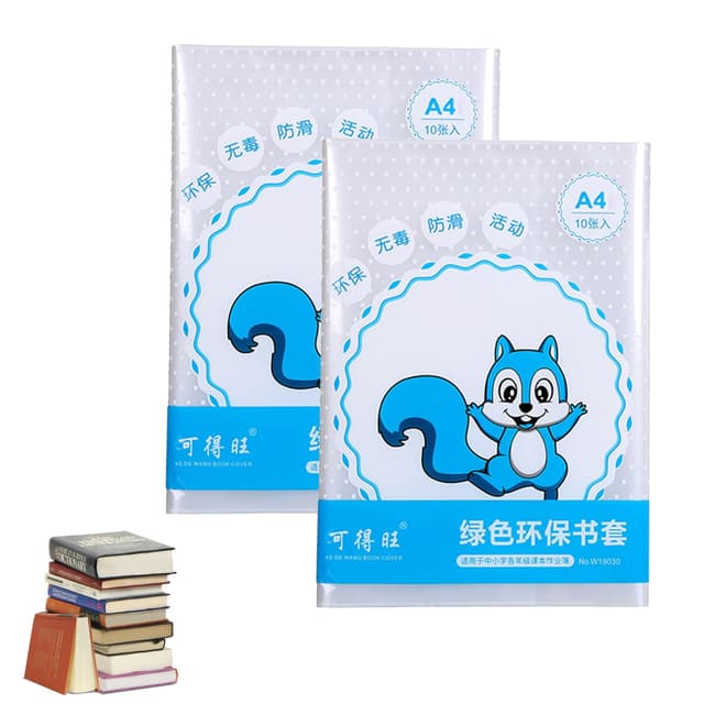Angebot: 20 Stück A4 Transparenter Buchumschlag aus PVC für Schulbücher 📘📚