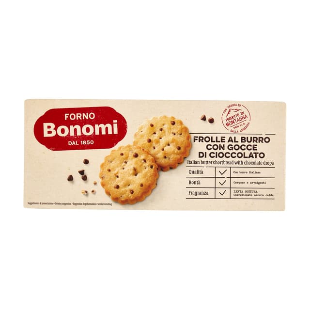 🍪 Leckere Butterkekse mit Schokoladenstückchen! 🍫