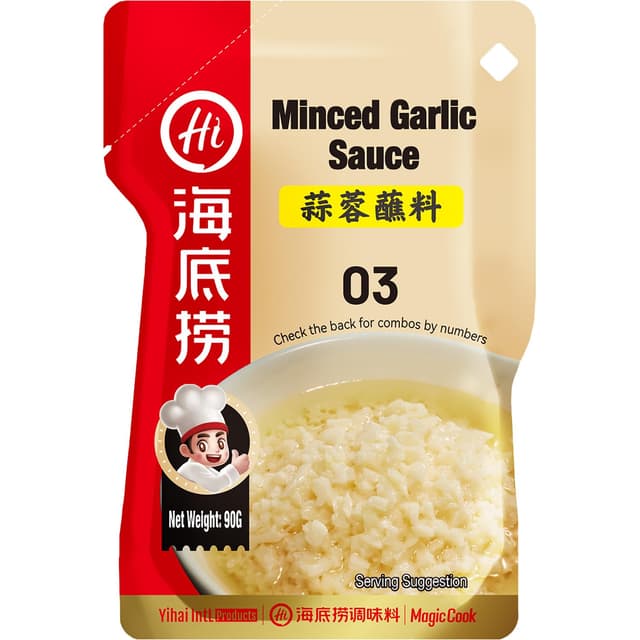 🌶️🍜 HAIDILAO Knoblauchsoße aus gehacktem Knoblauch 🍜🌶️