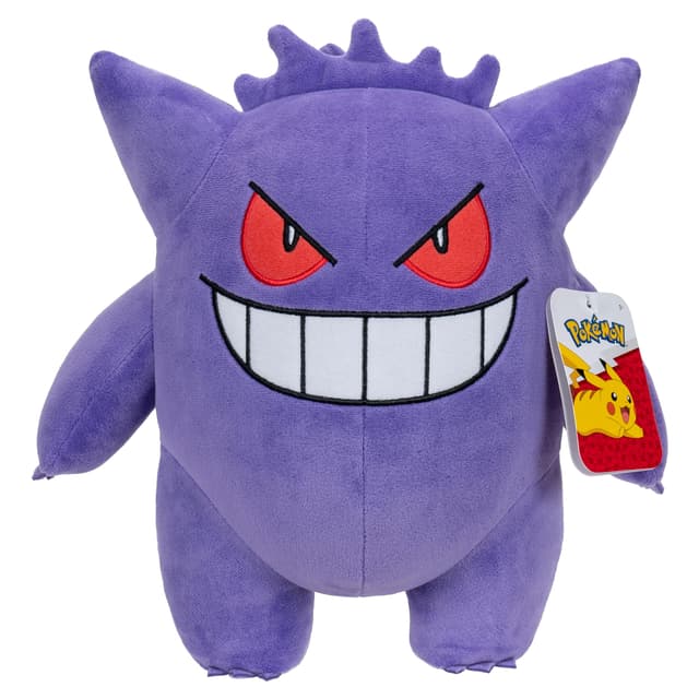 👻🎉 Pokémon PKW4465-30cm Plüsch - Gengar - Special Deal! 🎁
