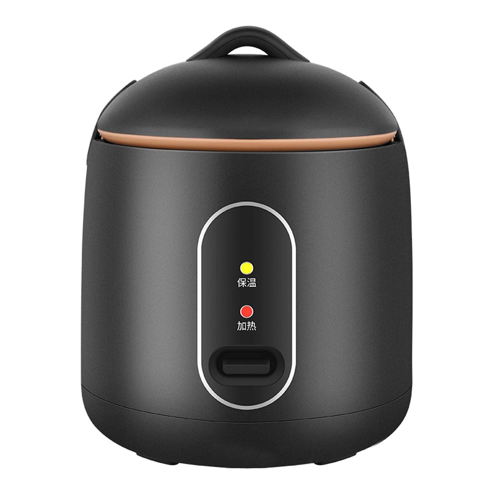 🍚 Zerodis Kompakter Reiskocher für zu Hause: Mini-Reiskocher Schwarz 🏠