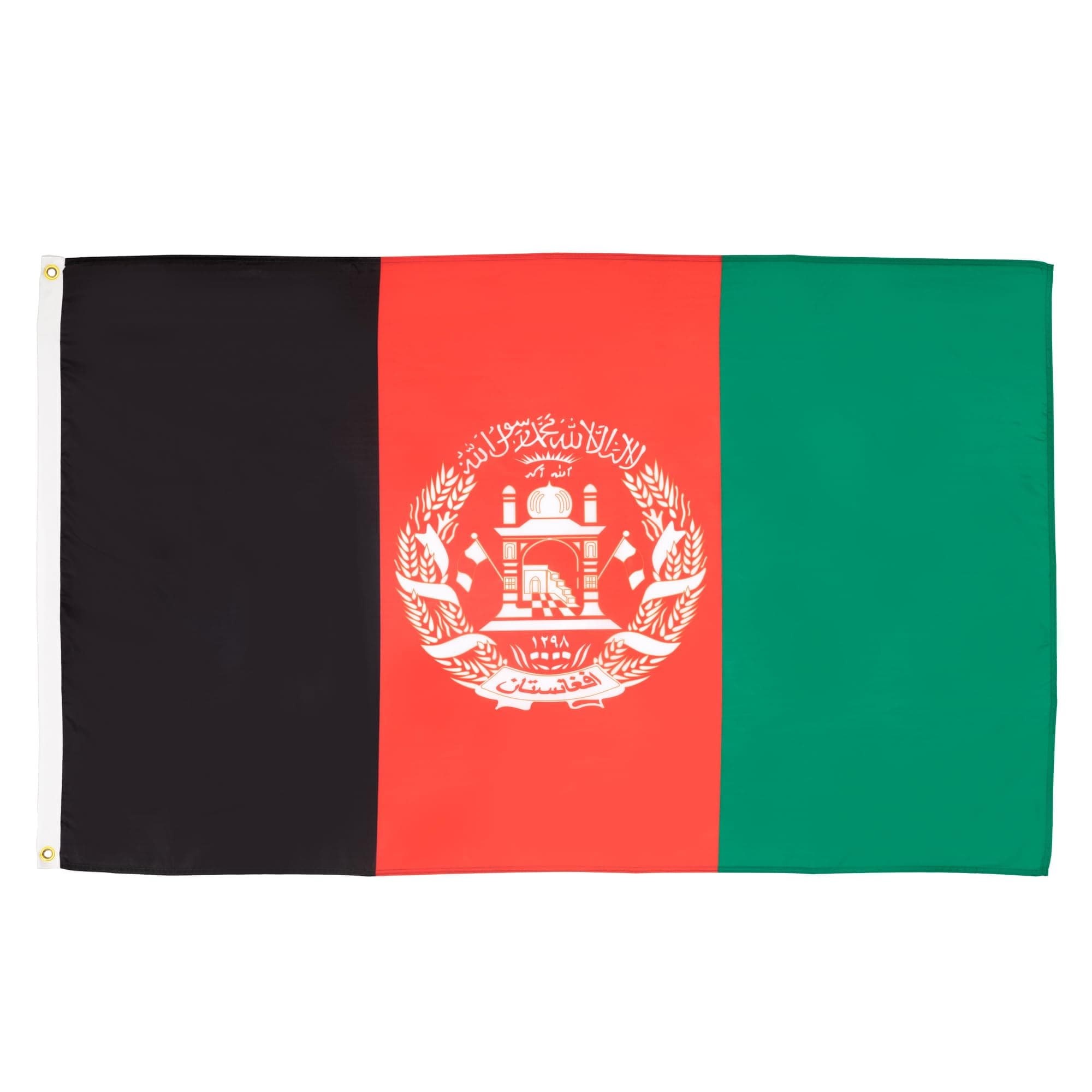🇦🇫 Top-Angebot! Fahne Afghanistan - 250x150 cm 🚩