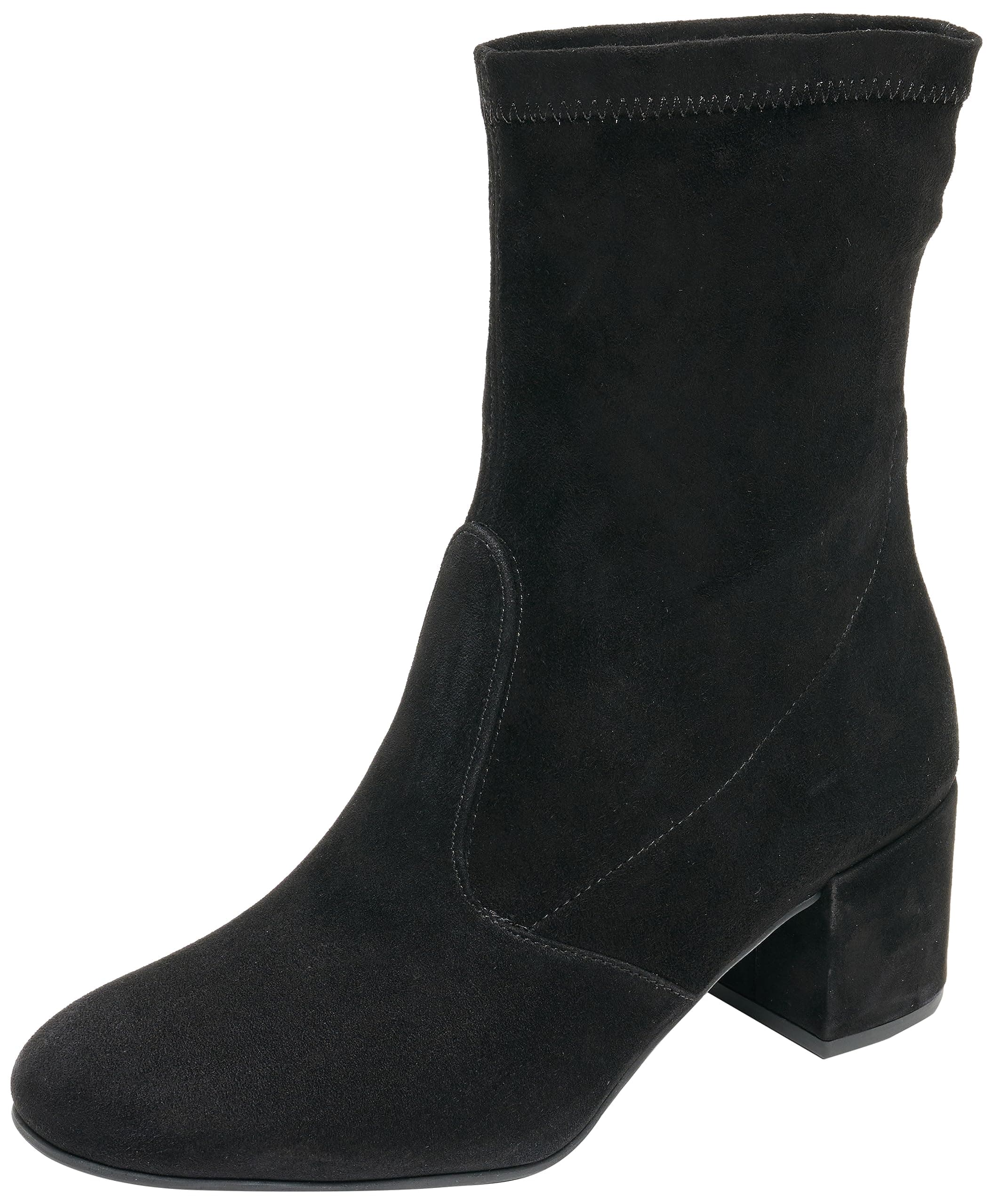 👢 HÖGL Damen Delicate Stiefelette 41.5 EU Schwarz 🛍️