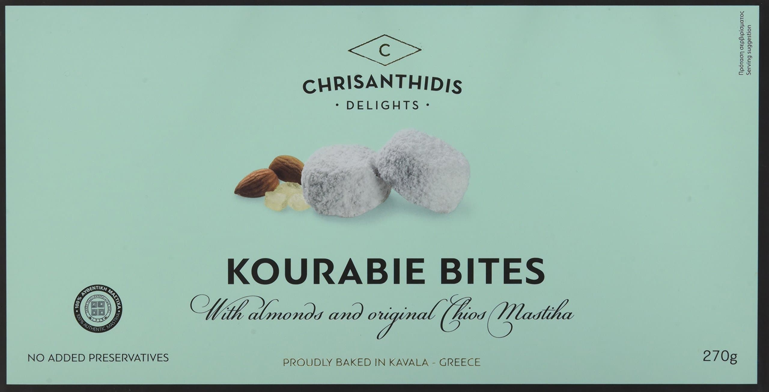 Angebot: Chrisanthidis S.A. Kourabie Buttergebäck mit Mandeln und Chios Mastix 270g, 2er Pack