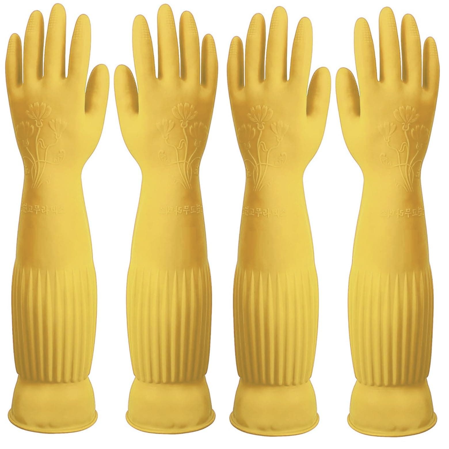 YIOIY Reinigungshandschuhe | Wasserdichter Gummihandschuh für Küchenreinigung | Gelb, L