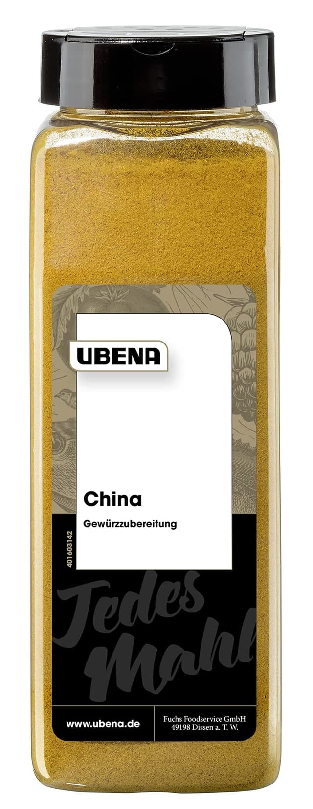 🥢 Chinagewürz, 1er Pack (1 x 570 g) - Sonderangebot!
