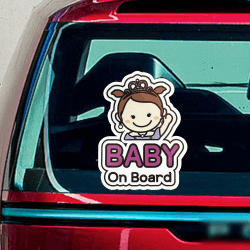 👶🚗👑 Kleines Prinzessin Baby an Bord Autoaufkleber