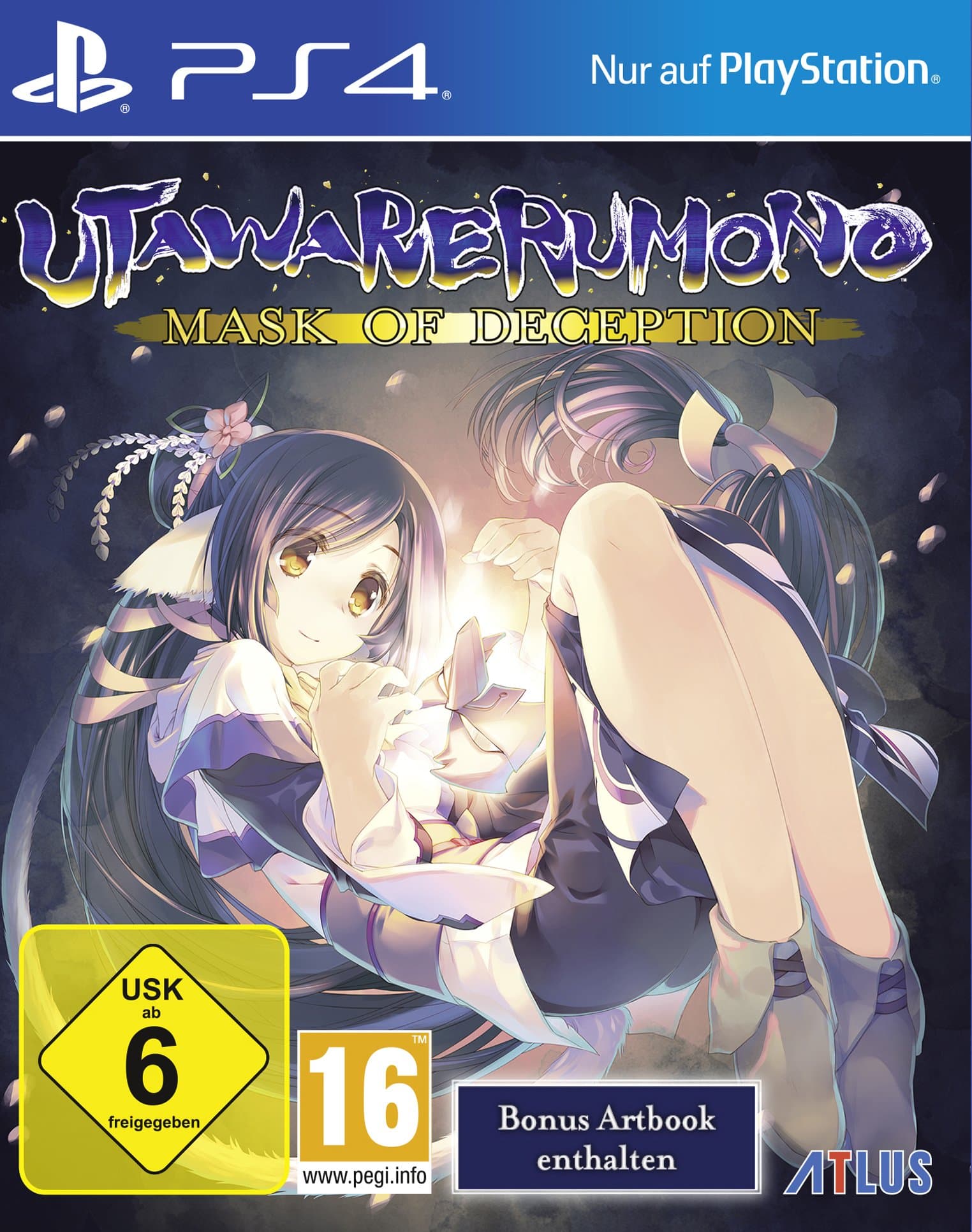 🎮 Sparen Sie jetzt mit dem Deal: Utawarerumono Mask of Deception [PlayStation 4]! 🎉