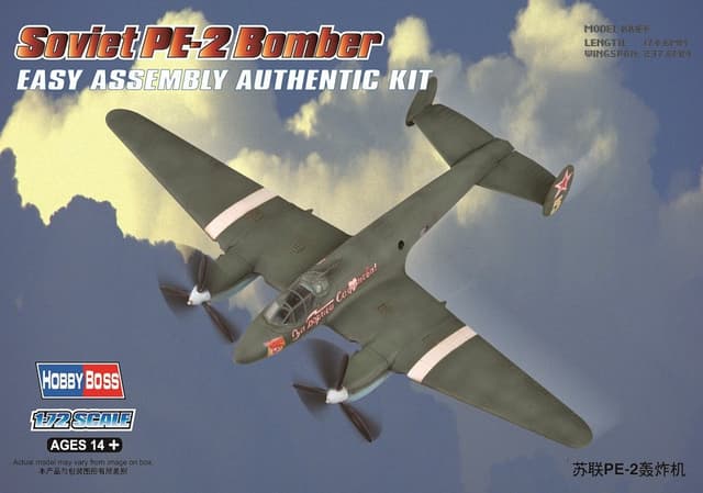 🚀 Tolles Angebot! Hobby Boss 80296 Modellbausatz Soviet PE-2 Bomber