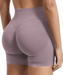 ZAAYO Damen Sport Shorts Hidden Scrunch Workout Auswirkungen Short 4.5" Scrunch Butt Lifting Gym Short Nahtlose Booty Biker Shorts M Mokka 🏋️‍♀️