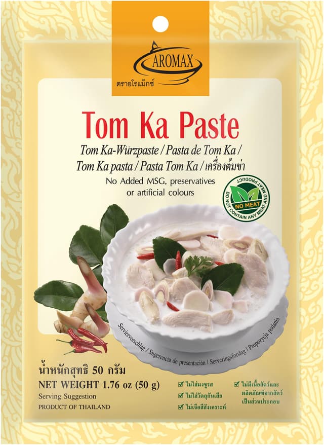 🌶️ Aromax Tom Ka Paste, 12er Pack (12 x 50 g Packung) 50g 🍜