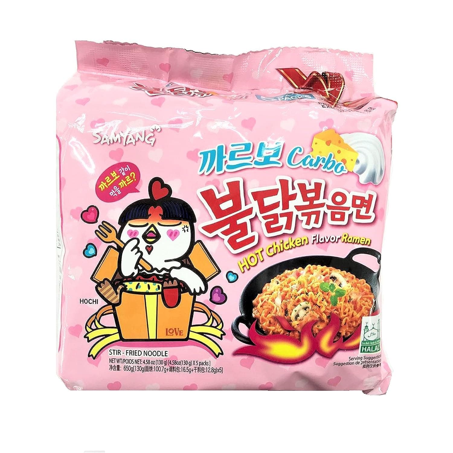 Angebot: Samyang Hot Chicken Carbonara 5 x 130g Instant Nudeln 🍜🔥