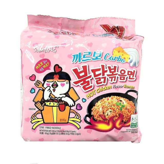 Angebot: Samyang Hot Chicken Carbonara 5 x 130g Instant Nudeln 🍜🔥
