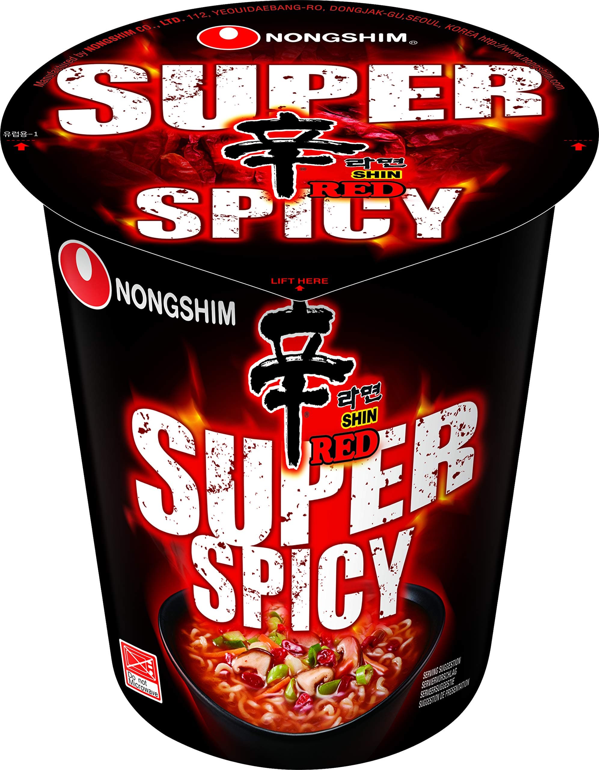 🔥 NONGSHIM - Instant Cup Nudeln Shin Red Super Spicy - (1 X 68 GR) 🔥