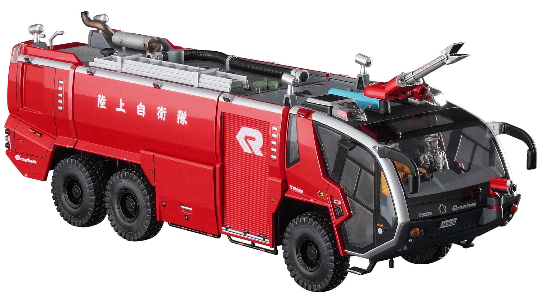 🔥 Angebot: 1/72 Rosenbauer Panther 6x6 Plastikmodellbausatz 🚒