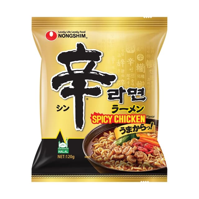 🍜 Nong Shim Instantnudeln Shin Ramyun Chicken - Koreanische Ramen Nudelsuppe mit Huhn scharf - 20er Vorteilspack
