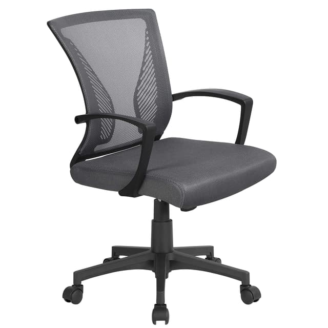 Yaheetech Bürostuhl Ergonomisch und Stilvoll 🪑🌟