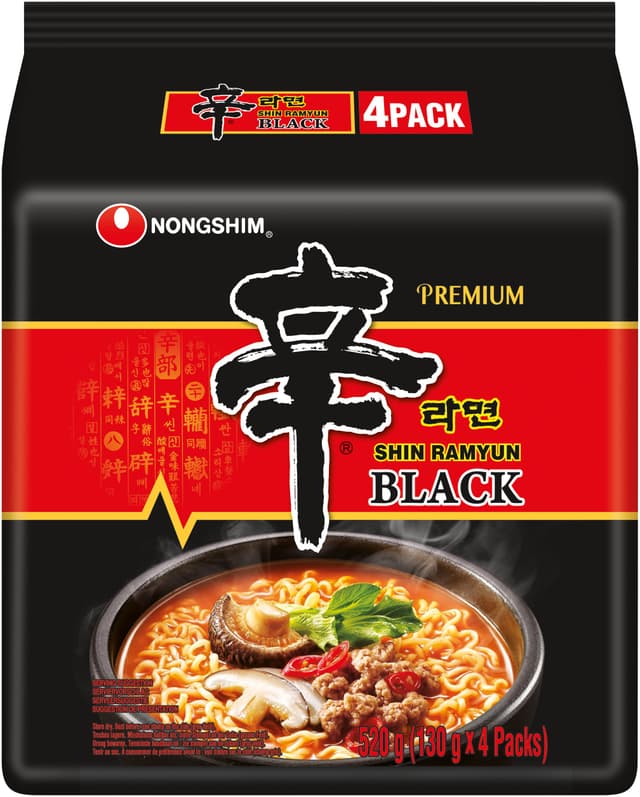 Angebot: Nong Shim Instantnudeln Shin Ramyun Black 🍜🌶️🇰🇷