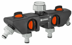 🌿🌼 Gardena 4-Wege-Verteiler: Anschlussmöglichkeit für bis zu 4 Geräte! 🚿💧 Angebot bei HelloDeals