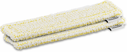 🌟 Mega-Deal: Kärcher WV Mikrofaser-Wischbezug Indoor (2 Stück) 🧼 Angebot bei HelloDeals