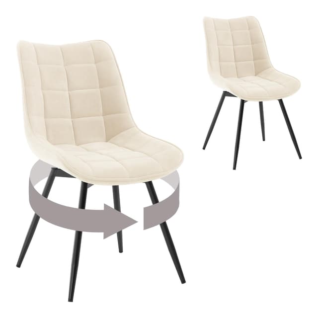 🪑🌟 WOLTU Esszimmerstühle drehbar 2er Set Küchenstuhl Polsterstuhl Wohnzimmerstuhl Sessel mit Rückenlehne, Sitzfläche aus Samt, Metallbeine, Beige EZS86be-2 2 Beige 🌟🪑