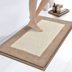 DOMUSTEX Badezimmerteppich 50 x 76 cm 🚿🛁🏡