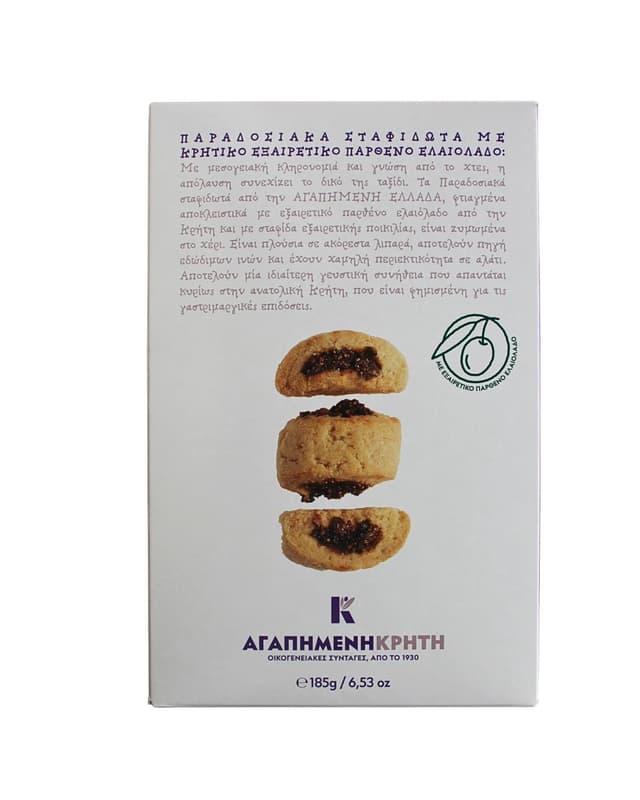 Dear Greece - Stafidota: Traditionelle griechische Rosinenkekse, Packung mit 2 x 185g (Gesamt: 370g)
