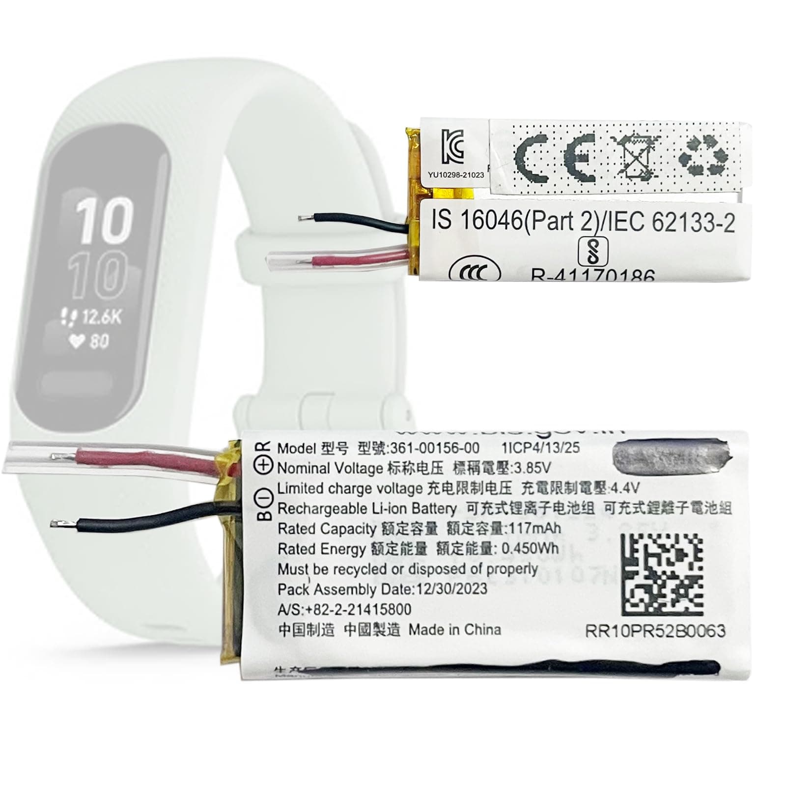 Aousavo 361-00156-00 ersatz akku Kompatibel mit Garmin vivosmart 5 Smartwatch batteria 361-00156-00