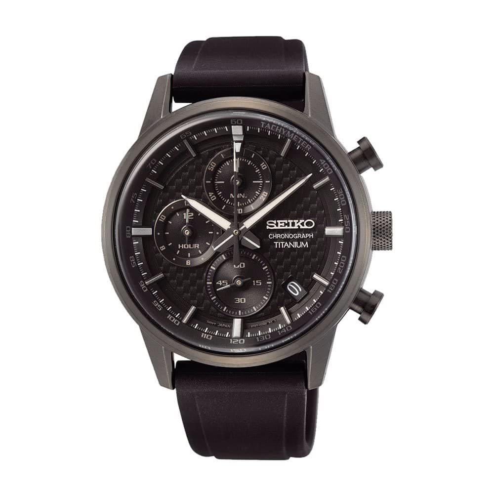 Seiko Analog Quarz Schwarz