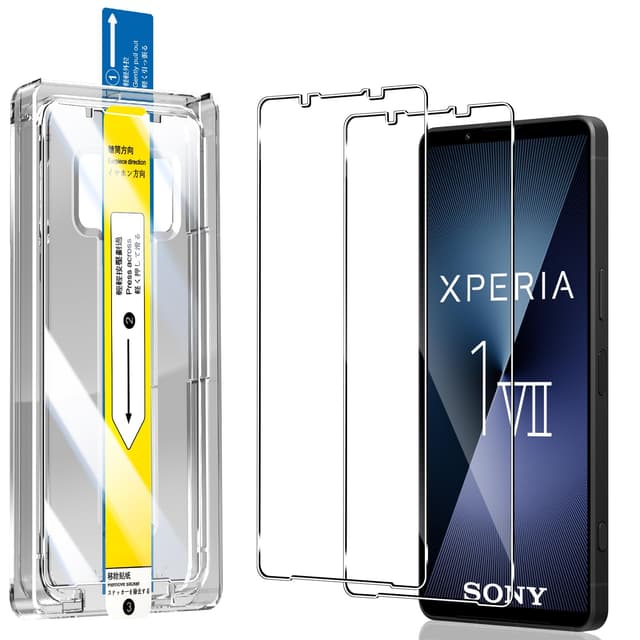 LiiLaa Schutzfolie für Sony Xperia 1 VII, 2 Stück Gehärtete Glas Schutz Folie, 9H Displayfolie Ultra-klar Schutzglas Displayschutzfolie, Einfache Installation mit Montagerahmen SN X1 VII