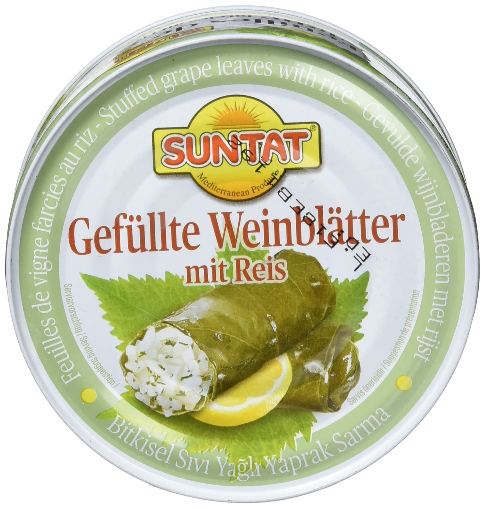 SUNTAT Gefüllte Weinblätter , 4er Pack (4 x 400 g Packung) 4x 400 g