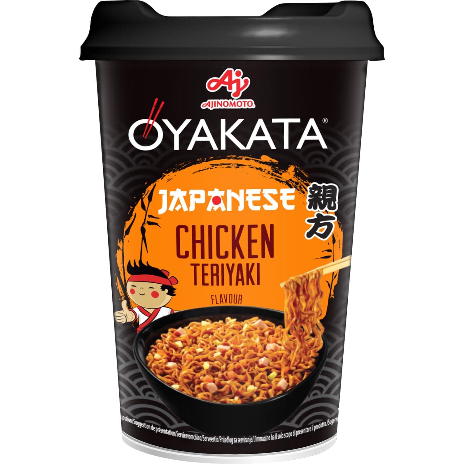 OYAKATA Instant-Nudelbecher Chicken Teriyaki 96 g I Hühnerfleisch in süß-würziger Sojasoße I Fertigmahlzeit in 3 Minuten I Perfekt für unterwegs & Zuhause I Authentische japanische Ramen-Nudeln