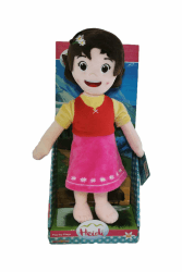 Play By Play Heidi - Plüsch Heidi und Freunde 30 cm mit Display - Qualität Super Soft Angebot bei HelloDeals
