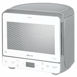 Bauknecht MW 39 WSL / Kombination Grill und Mikrowelle / Crisp Funktion / 700 W / 13 L Garraum / Super-Kompakt Design / Dampfgarfunktion / Schnellauftau-Funktion, Weiß/Silber Single Angebot bei HelloDeals