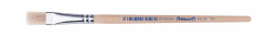 Pelikan Borstenpinsel Sorte 613F, Größe 16, 1 Stück 16 mm Angebot bei HelloDeals