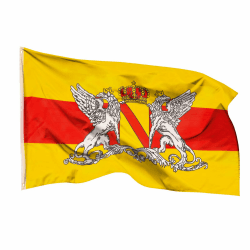 PHENO FLAGS Baden Flagge 90x150cm - wetterbeständige Fahne mit Messingösen, 100% Polyester, robuste Doppelnaht & in lebendigen Farben - ideal für Flaggen-Liebhaber Angebot bei HelloDeals