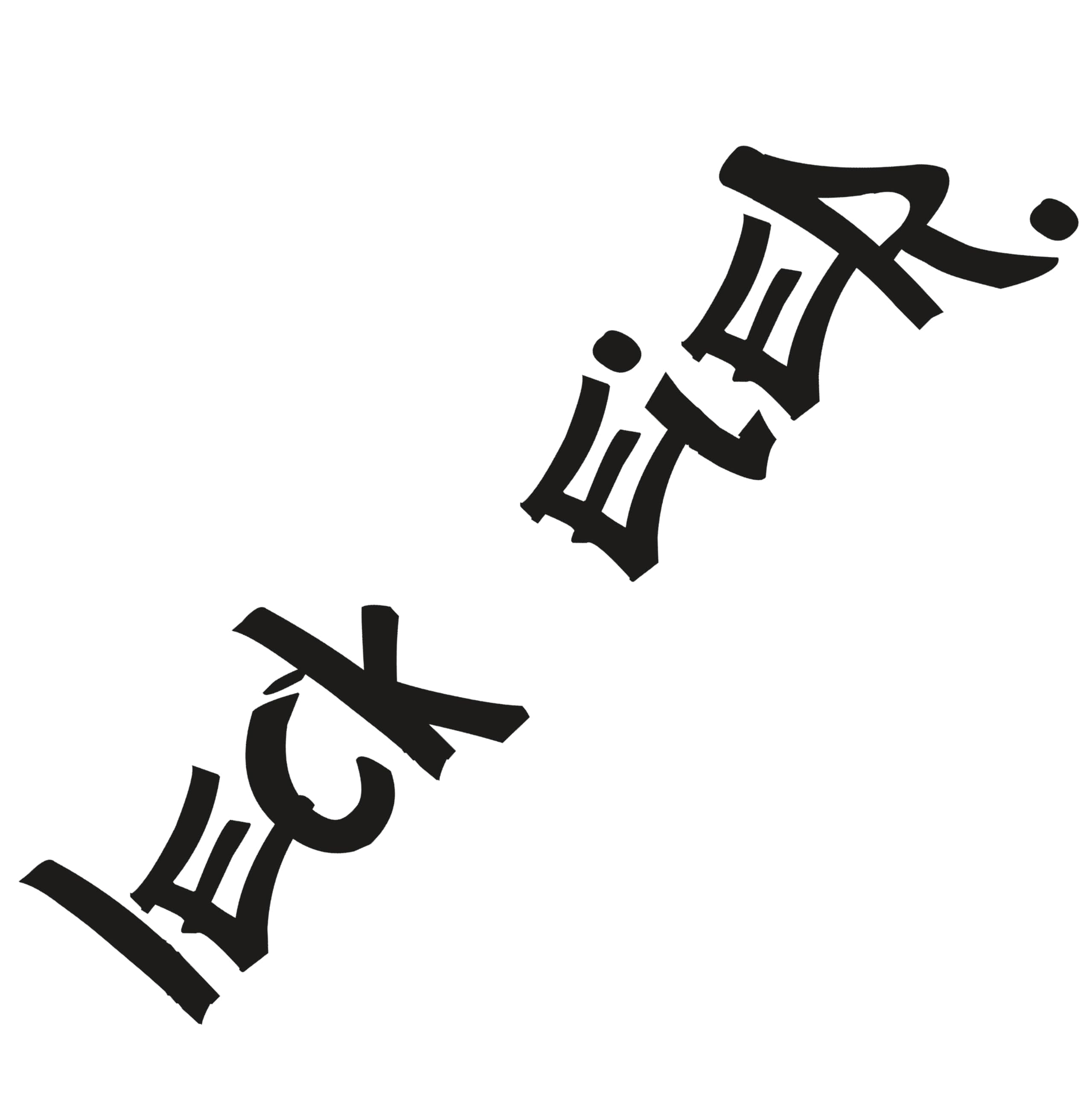 Leck Eier - Wetterfester Autoaufkleber, viraler Spruch als frecher, humorvoller Tuningsticker (Glanz Schwarz, 20cmx5,3cm) Glanz Schwarz 20cmx5,3cm