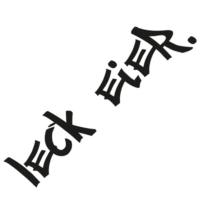 Leck Eier - Wetterfester Autoaufkleber, viraler Spruch als frecher, humorvoller Tuningsticker (Glanz Schwarz, 20cmx5,3cm) Glanz Schwarz 20cmx5,3cm