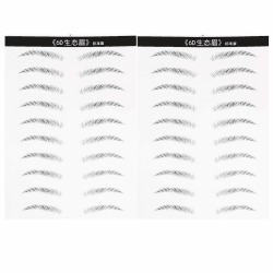 Beaupretty 2 Blätter 4D Haarähnliche Augenbrauen Tattoo Aufkleber Make-up Augenbrauenaufkleber Künstlich Augenbrauen Make-up Tools Schwarze Standard Augenbraue