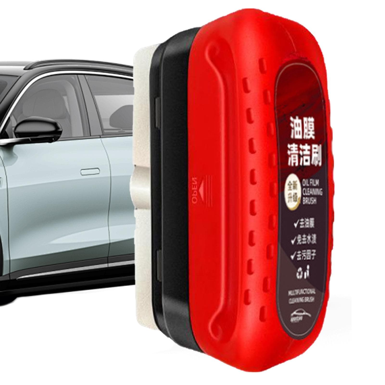 Windschutzscheiben-Ölentferner – Reiniger zur Entfernung von Ölfilmflecken aus Autoglas, leistungsstarker Windschutzscheibenreiniger und Ölfilmentferner | 120 ml Glasreiniger, Wasserfleckenentferner,