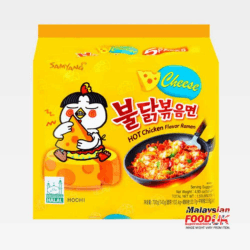 Samyang Hot Chicken Buldak Ramen Noodle Cheese Flavor (Pack of 5) Angebot bei HelloDeals