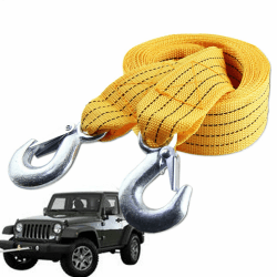 5M Abschleppseil Nylon mit Haken, 5 Tonnen Wiederherstellung Abschleppseile für Autos, robustes Abschleppseil für LKW Boot, gelber Sicherungszug für LKW, Boot, Auto, Geländewagen 3 m Angebot bei HelloDeals