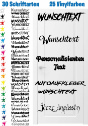 Wunschaufkleber Name Text Zahl – selbst gestalten – Autoaufkleber Schriftzug wetterfest – Sticker für Auto, Fahrrad, Helm, Wand Angebot bei HelloDeals