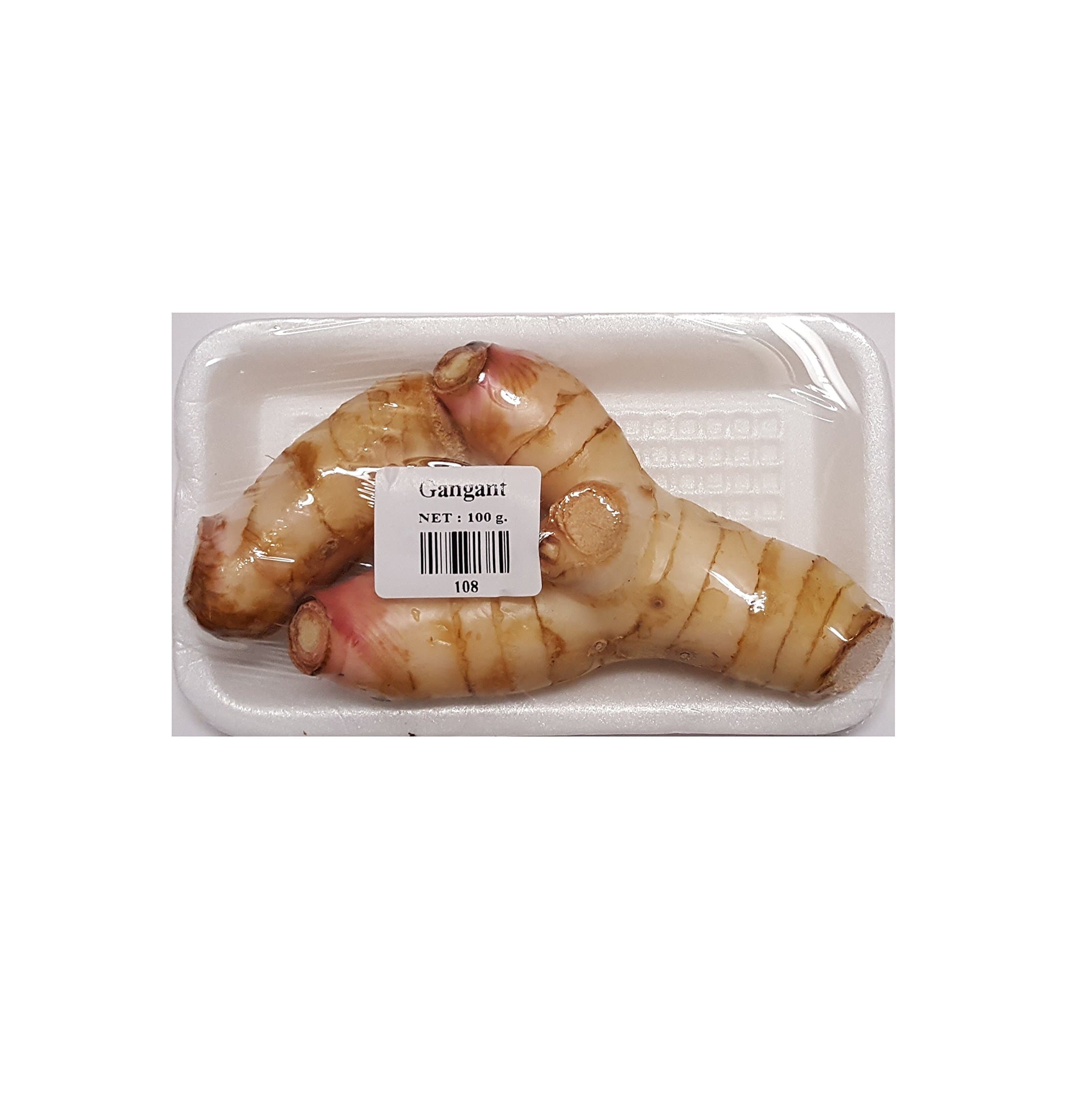 Frische Galgant 100g Thailand Angebot bei HelloDeals