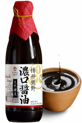 YAMASAN KYOTO UJI Koikuchi Sojasoße, handwerklich, klassisch, 500 Tage gereift, Japanische Premium Handarbeit, Natürlich gebraut, Keine Zusatzstoffe, ohne Gentechnik, Hergestellt in Japan(360ml) KRÄFTIGE Angebot bei HelloDeals