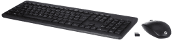HP 230 Wireless Tastatur und Maus Set – Kabellose 2,4GHz Verbindung, QWERTZ Deutsches Layout, leise & komfortabel, bis zu 16 Monate Akkulaufzeit, USB-Empfänger – Schwarz Angebot bei HelloDeals